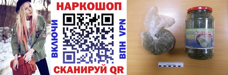 Где найти наркотики Норильск Каннабис  Альфа ПВП  Гашиш 