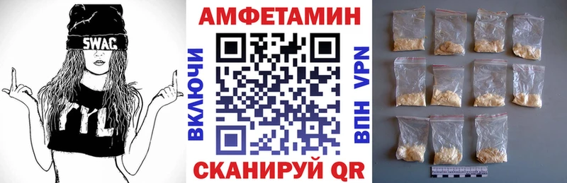 купить  сайты  Норильск  Amphetamine 98% 