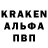 Метадон VHQ MsVinkler