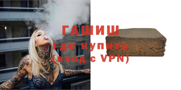 прущая мука Богданович