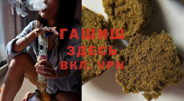 ешки Богородицк