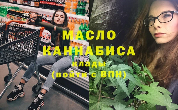 прущая мука Богданович