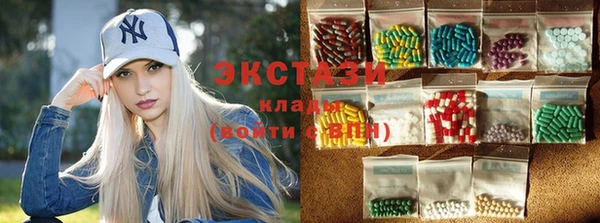ешки Богородицк