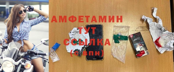 кокаин перу Бородино