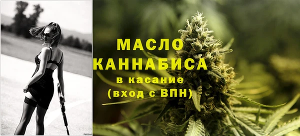 кокаин перу Бородино