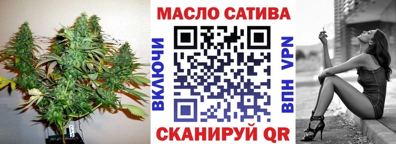 как найти Норильск ТГК вейп с тгк
