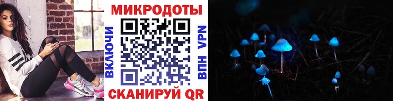 Псилоцибиновые грибы Cubensis  кракен ONION  Норильск 