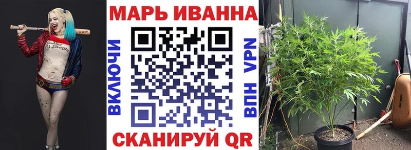 МАРИХУАНА Amnesia  Норильск 